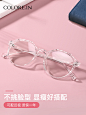 透明框眼镜架女网红ins韩版潮流素颜可配近视防蓝光辐射眼睛男潮-tmall.com天猫