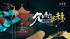 boyce_ivy采集到板式