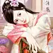 #手绘# #古风#