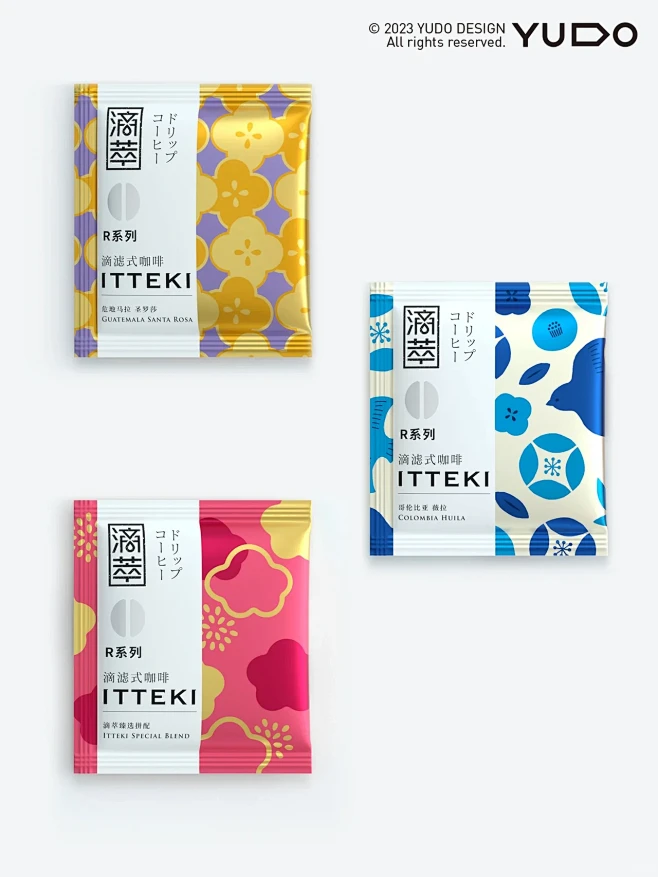 YUDO佑道创意x滴萃挂耳咖啡 品牌包装...