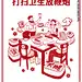 剪纸
