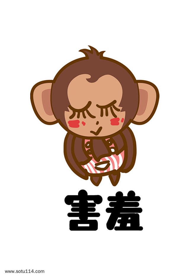 猴子大耳猴q版卡通角色动物形象聊天表情包害羞图片png免抠元素卡通