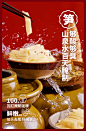 【火鸡酱螺狮粉】只投螺碗柳州螺蛳粉350g*3包螺丝粉正宗整箱袋装-tmall.com天猫