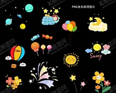 卡通元素 【酷图网】花朵,花,气球,热气球,星星,装饰,太阳,月亮,晚安,睡觉,花草,糖果,星球,卡通元素,元素,卡通,简笔画,插画,儿童插画,幼儿园,插图