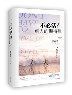 为止先森采集到为止喜欢 II ABOOK工作室