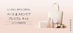 M8WVRuoU采集到彩妆