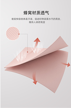 杰之作2013采集到服饰