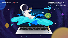 Z-z010采集到荣耀MagicBookPro理想屏海报设计大赛