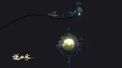 【逆水寒高清壁纸】-六大职业武器赏析_《逆水寒》官网论坛 - Powered by Discuz!