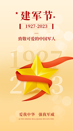 用户vJ5TZsFX采集到待归类采集