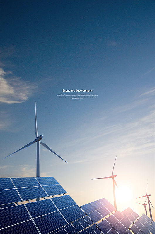 化学工业能源绿色环保风力发电太阳能源建筑...