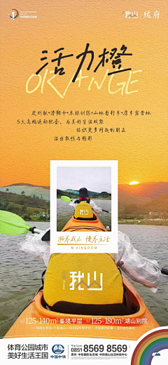 我好困芽采集到参考丨价值点系列
