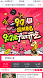 来自相册