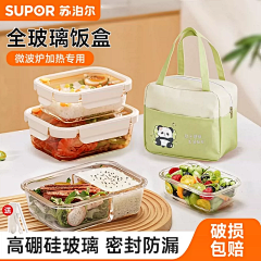 无事發發呆采集到打标-主长图/SKU