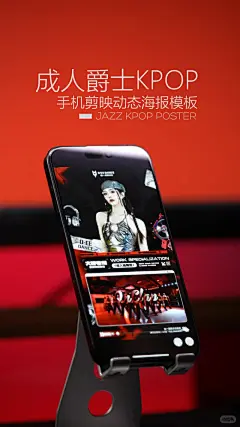 海报影像人 - 小红书