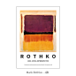 马克罗斯科MarkRothko北欧抽象艺术装饰画现代挂画 玄关客厅餐厅-tmall.com天猫