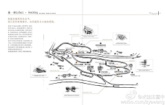 在灯光熄灭前离去采集到信息图