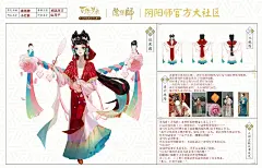微博01 (398)