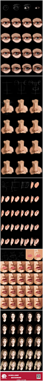  五官绘制过程 _手绘教程_T202049