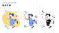 Character design flat ILLUSTRATION  landingpage system UI