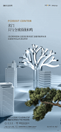 2023-12-10价值点2