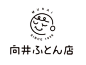 salt graphic制作事例。