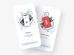 入职Illustrator用户界面ios figma简约最小干净ui入职屏幕入职ui入职移动设计移动应用程序移动ui移动应用程序app设计清洁ui插图设计