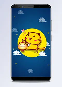 卡通中秋节手机桌面壁纸 - 第12张