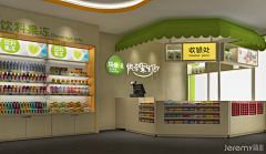 AzuraYin采集到便利店