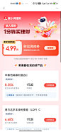 Screenshot_2024-07-04-10-45-38-017_com