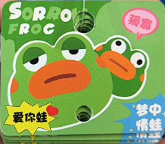 鹿里Derlity采集到卡头/背卡/卡纸/纸制品/快消品