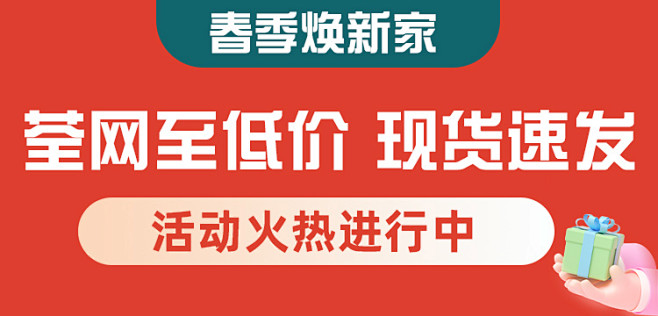 厨房夹缝置物架落地多层带门橱柜窄缝隙可移...