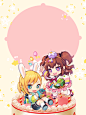 更多精美素材，请关注移动素材库@叶离骚#图片源于网络#侵删