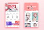 Makeup UI Design : 美妆UI designUI亮点：整体颜色搭配、首页内容、icon练习以及banner的练习。