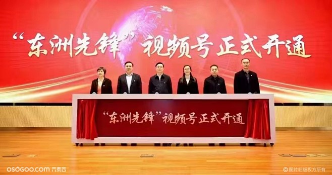 鹤壁市会展开幕式飞天彩虹 电动揭牌架启动...