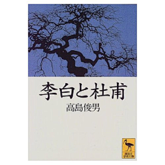 着想文化采集到复古海报