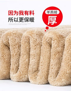 时间证明~采集到冬季详情参考
