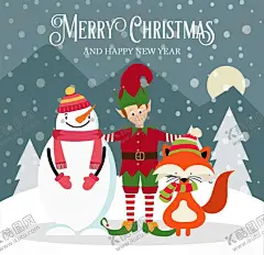 圣诞节 【酷图网】圣诞节,圣诞老人,雪花底纹,雪花背景,雪人,围巾,狐狸,圣诞节图标,圣诞节礼物,圣诞树,圣诞节海报,圣诞节元素,圣诞节素材,圣诞节物品,圣诞节挂饰,圣诞节装饰品,圣诞节饰品,矢量圣诞节,卡通圣诞节,手绘圣诞节,圣诞节插画,圣诞节英文,圣诞节植物,圣诞节铃铛,节日元素,节日素材,圣诞插画