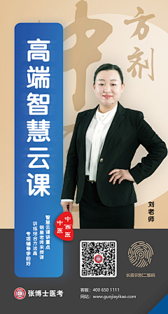 tslxl采集到杂图