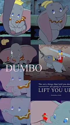 爱思壁纸 小飞象