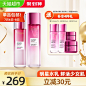 护肤套装-天猫Tmall.com-理想生活上天猫