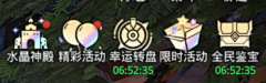 _隐隐采集到扁平icon