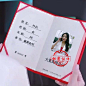 搜索词：小说-搜索结果-广告创意-adbug广告查查