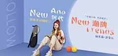 采集图片