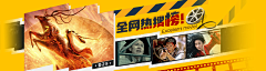 佐义AA采集到am