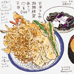 手绘效果美食图案 创意素材