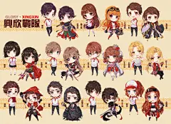 全职高手 叶修 同人图 插画 壁纸 | 全职全员·兴欣篇 | 半次元-第一中文COS绘画小说社区
