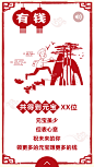 年终总结06