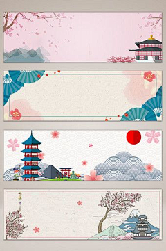 D采集到国风