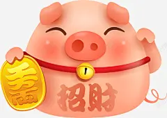 C4D卡通招财可爱的猪装饰图案矢量图 免费下载 页面网页 平面电商 创意素材